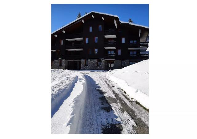 La Forêt district - maeva Home - Valmorel