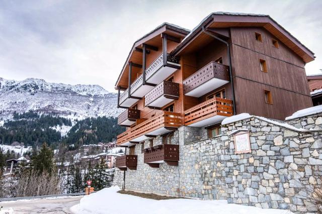 La Forêt district - maeva Home - Valmorel
