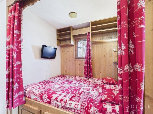 Appartment Hauts De La Rosiere HTR317 - La Rosière