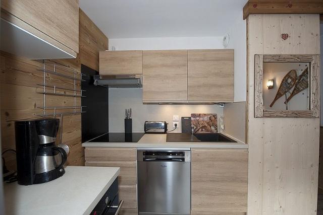 travelski home choice - Apartements BIELLAZ - Les Menuires Reberty 1850