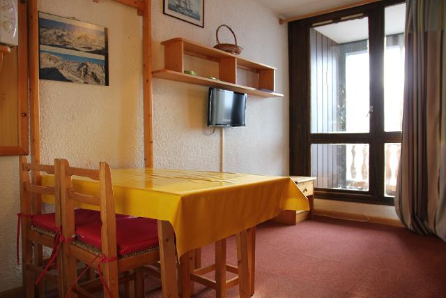 Apartements HAUTS DE LA VANOISE - Val Thorens