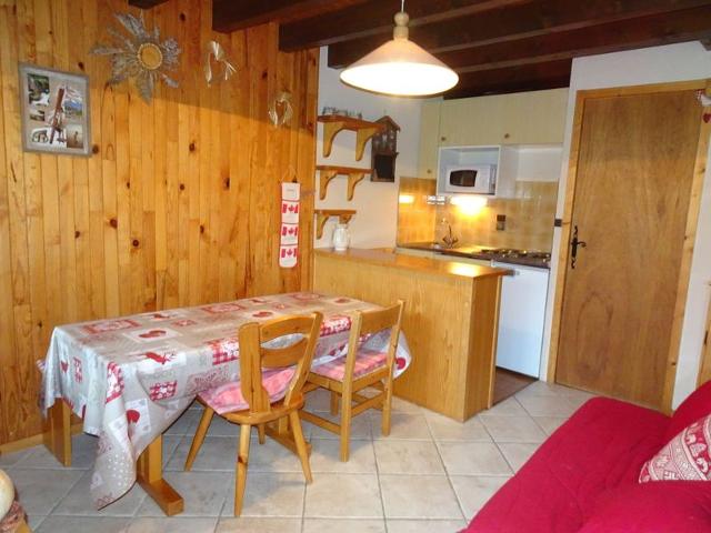 Apartements HAUTS DE PLANCHAMP - Plagne - Champagny en Vanoise