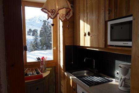 travelski home choice - Apartements AIGUE-MARINE - Plagne - Belle Plagne