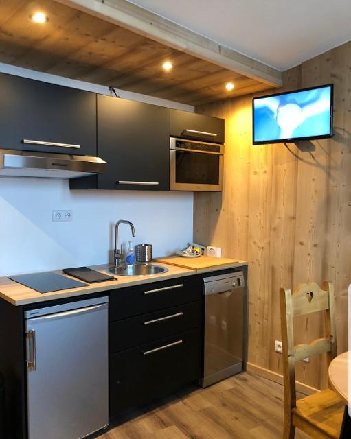 Apartements PORTES DU SOLEIL - Avoriaz