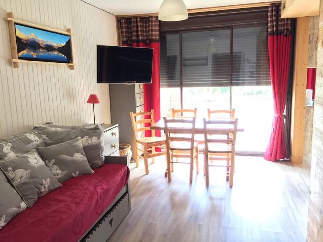 Apartements BELLARD - La Toussuire