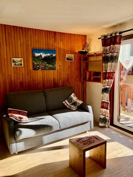 Apartements CARENE - Valloire