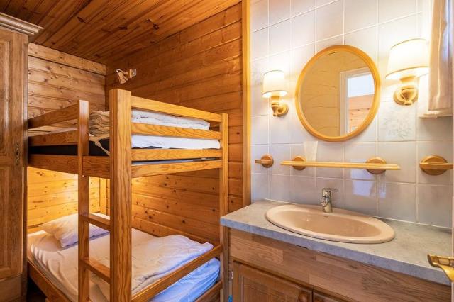 Apartements ROYAL NEIGE - Valloire