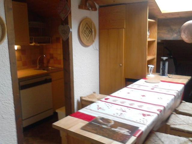 Apartements LE ROCHER SAINT PIERRE - Valloire