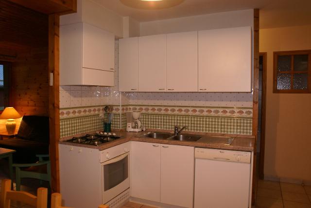 Apartements LE BARILLON - Valloire