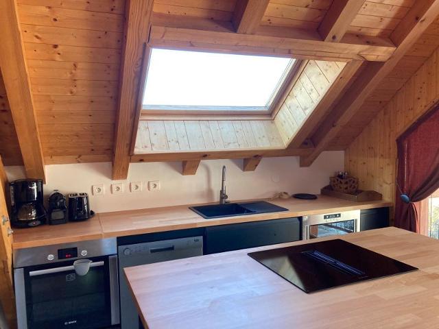 Apartements LES FERMES DU PLANET - Valloire