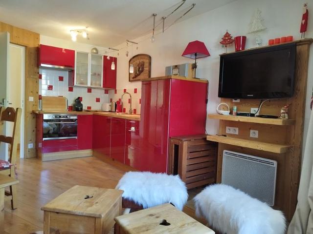 Apartements PIERRE ET VACANCES LA DAILLE - Val d'Isère La Daille