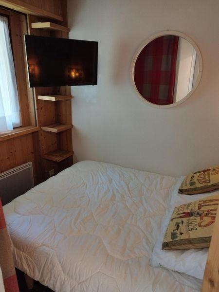 Apartements PIERRE ET VACANCES LA DAILLE - Val d'Isère La Daille