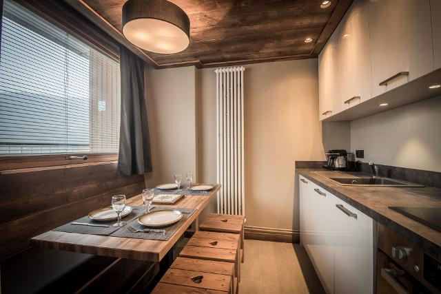 Apartements ARIONDAZ 214 - Courchevel 1650