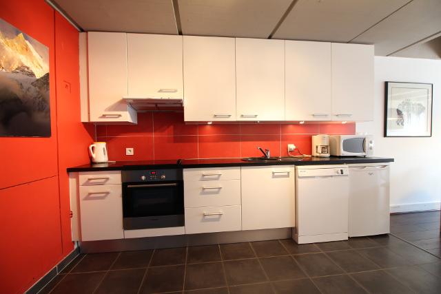 Apartements CASSIOPEE - Flaine Forum 1600