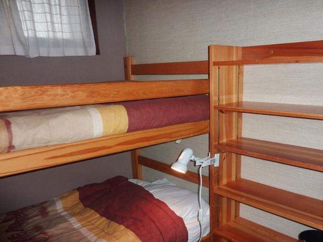 Appartment L'oustal 253 - Les Orres