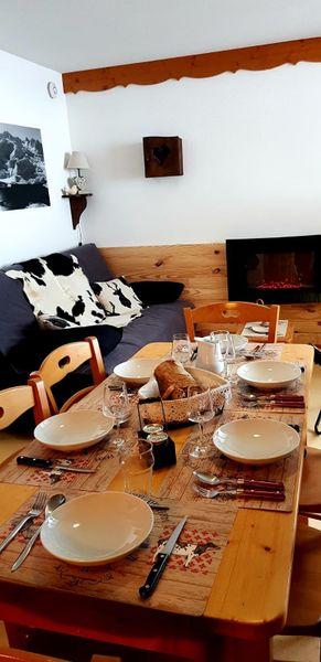 Apartements Balcons B 011 - PARC NAT. VANOISE appart. 6 pers. - Val Cenis Termignon