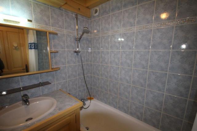 Apartements BOIS JOLY - Les Saisies