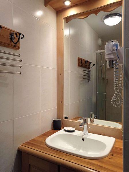 Appartment Sabots De Vénus SV 05 - Val Thorens
