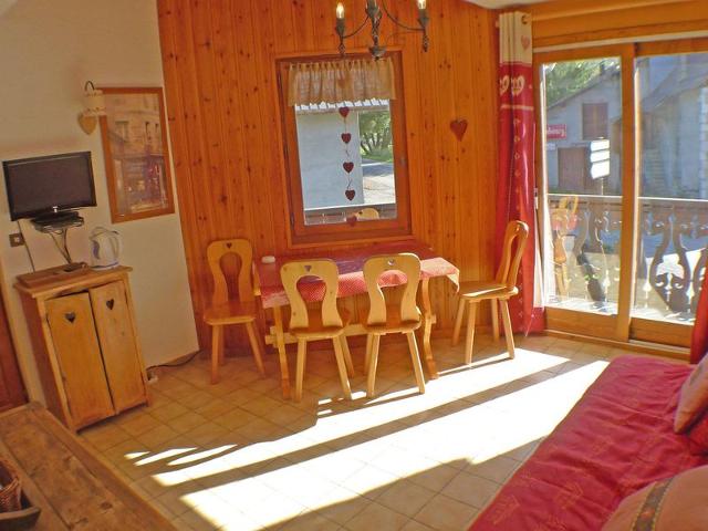 Résidence LES CAMPANNES - Samoëns