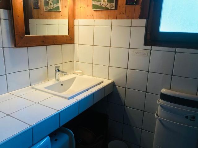 CHALET L'ANCOLIE - Samoëns