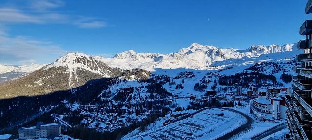 Apartements DIAMANT - Plagne - Aime 2000