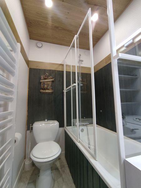 Apartements DIAMANT - Plagne - Aime 2000