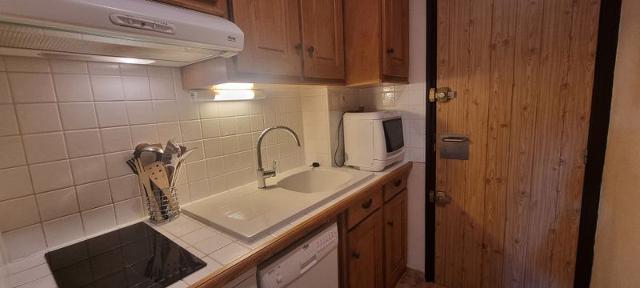 Apartements DIAMANT - Plagne - Aime 2000
