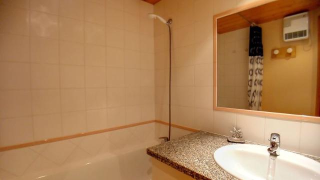 Apartements ETOILE - Plagne - Aime 2000