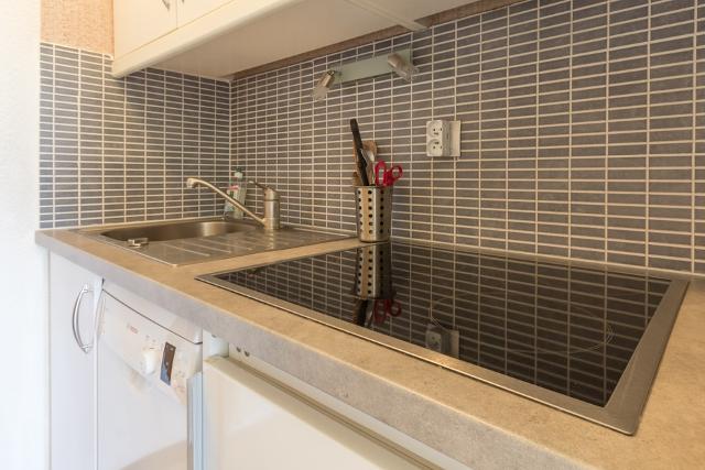 Apartements LE CHRISTIANA - Plagne Montalbert