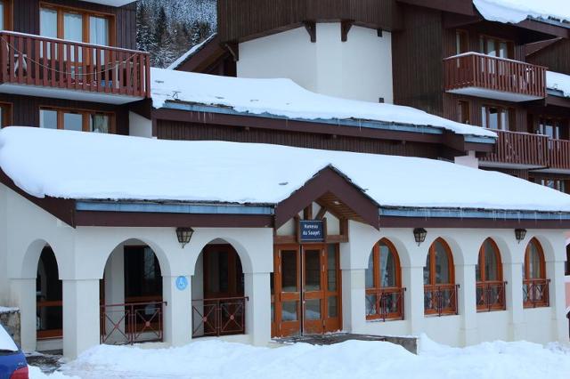 Apartements LE DE 3 - Plagne - Les Coches