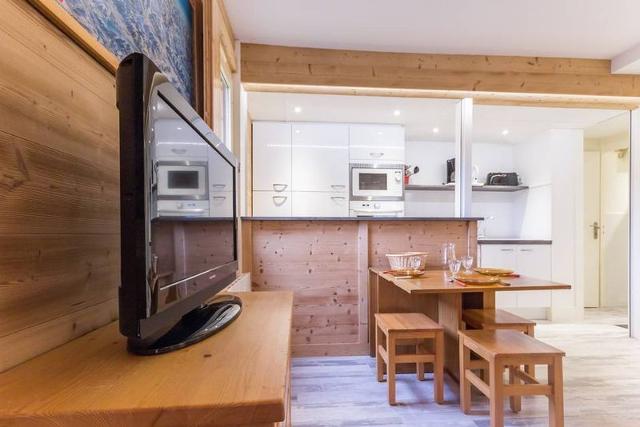 Apartements LES COTES - Plagne - Montchavin