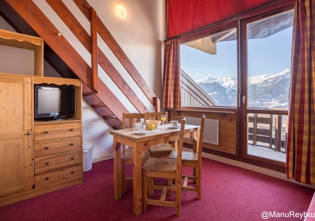 VVF La Plagne Montalbert - Plagne Montalbert