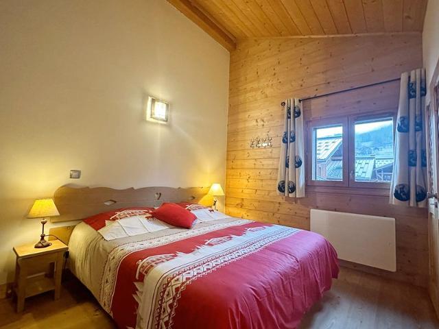 Résidence LES CHARDONS ARGENTES - Samoëns