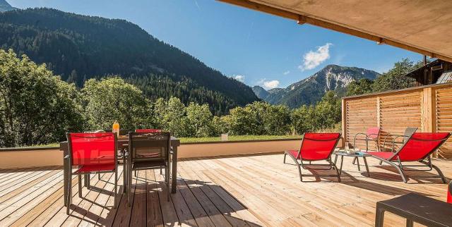 Apartements LES TERRASSES DE LA VANOISE - Plagne - Champagny en Vanoise