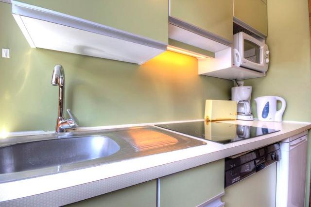 Apartements ACONCAGUA - Plagne Centre