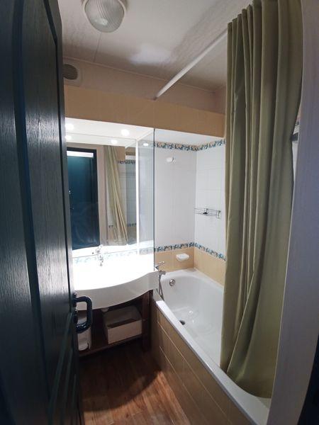 travelski home choice - Apartements MONT SOLEIL B - Plagne - Soleil