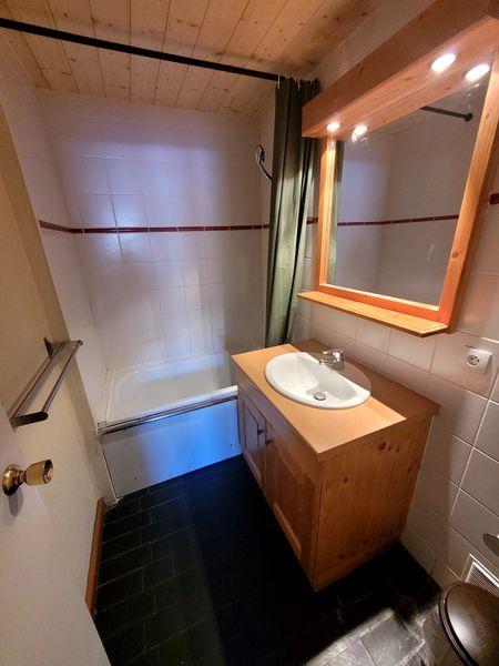 travelski home choice - Apartements NANDA DEVI - Plagne Centre