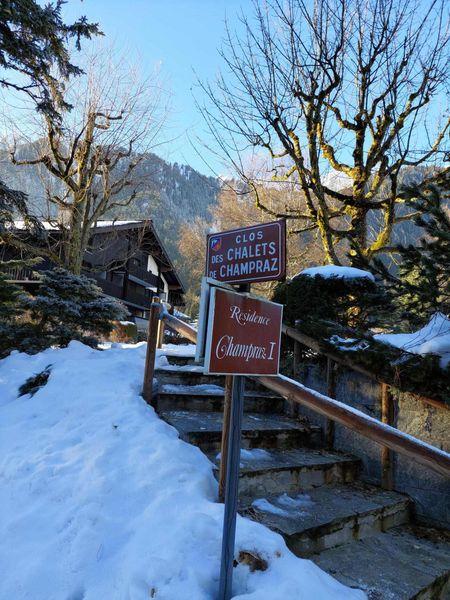 Apartements CHAMPRAZ 1 - LA PALISSADE - Chamonix Les Praz