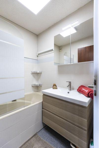 Apartment Serac S4 - Val Thorens