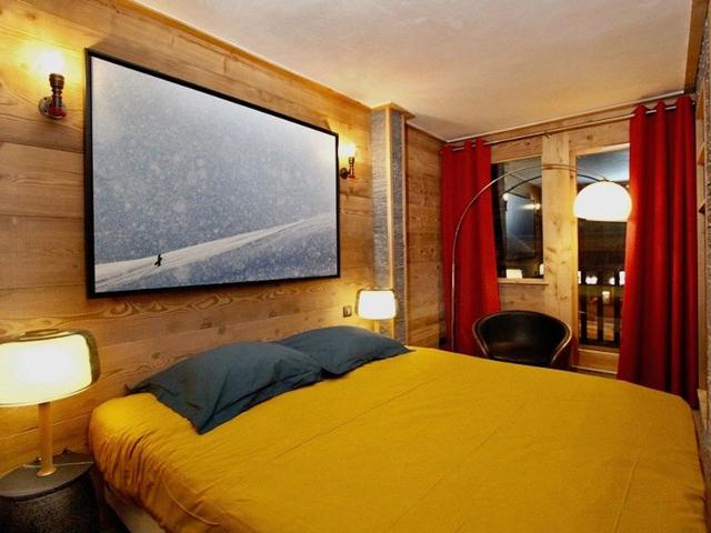 Résidence VAL VILLAGE - Val d'Isère Centre