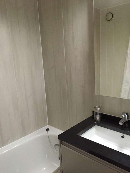 Appartment Arcelle AR 205 - Val Thorens