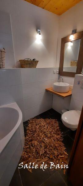 Apartements LE MONT DES HUILES - Valloire