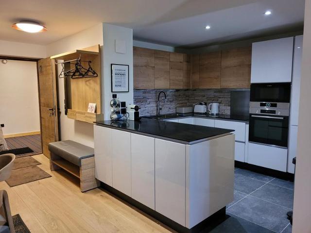 travelski home choice - Apartements DIAMANT DES CIMES - La Rosière