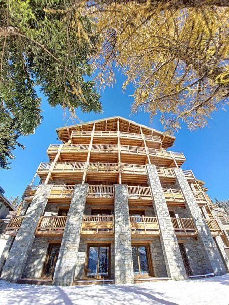 travelski home choice - Apartements DIAMANT DES CIMES - La Rosière