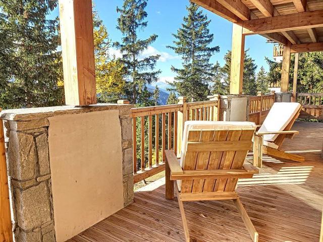 travelski home choice - Apartements DIAMANT DES CIMES - La Rosière