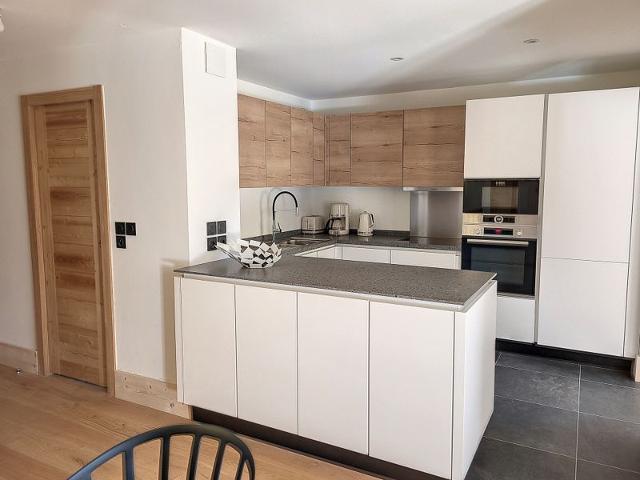 travelski home choice - Apartements DIAMANT DES CIMES - La Rosière