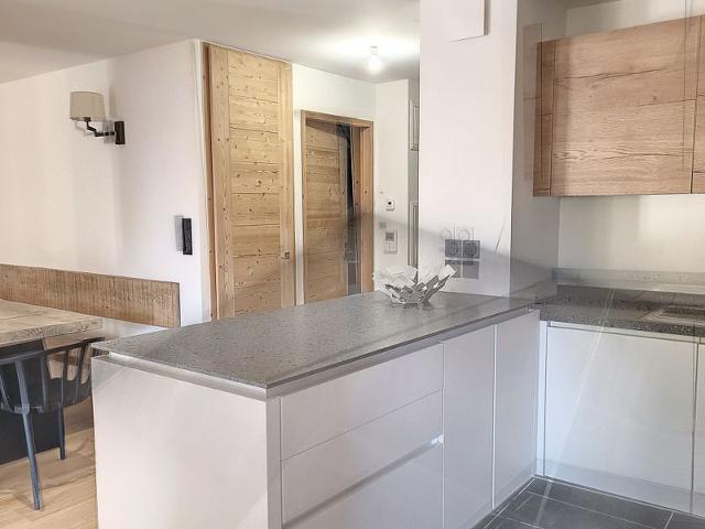 travelski home choice - Apartements DIAMANT DES CIMES - La Rosière