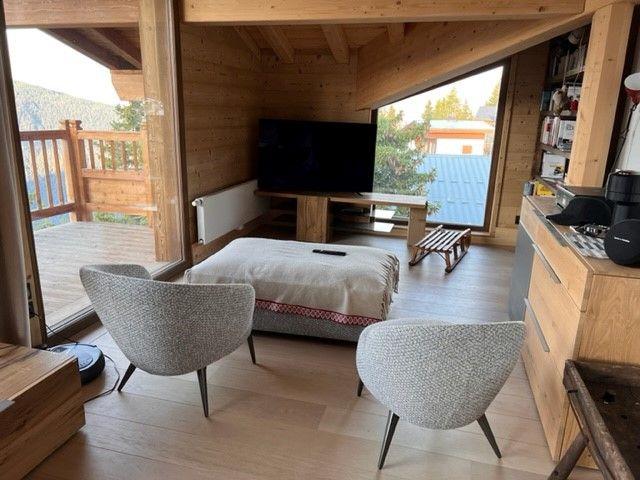 travelski home choice - Apartements DIAMANT DES CIMES - La Rosière