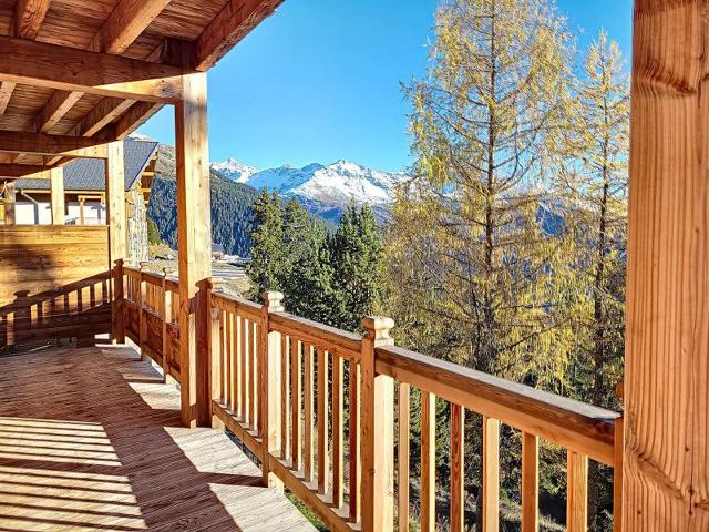 travelski home choice - Apartements DIAMANT DES CIMES - La Rosière