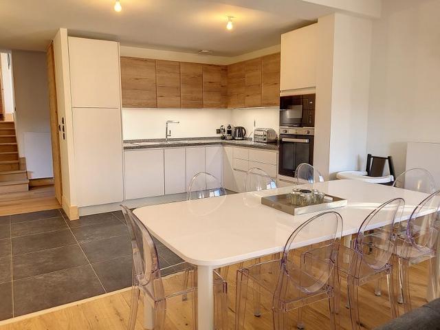 travelski home choice - Apartements DIAMANT DES CIMES - La Rosière